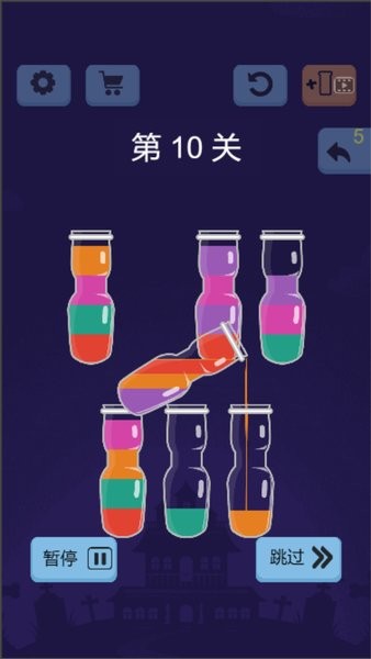 快乐水排序拼图最新版截图1