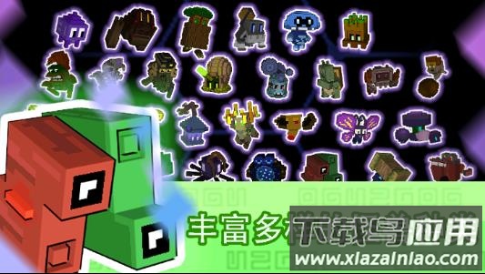 怪兽之星官方手游下载最新版截图1