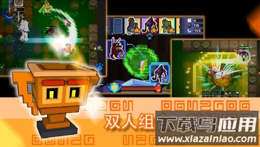 怪兽之星官方手游下载最新版截图3