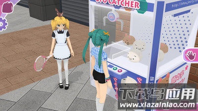 少女都市3D中文版游戏最新版下载截图1