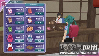 少女都市3D中文版游戏最新版下载截图2