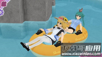 少女都市3D中文版游戏最新版下载截图3