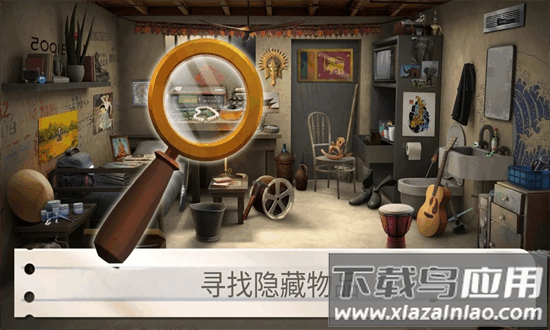 寻物解谜监狱日记手机版(Prison Diaries)最新版截图3