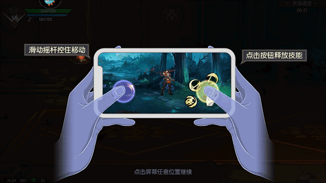 战斗法则青雀版