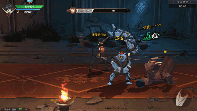 战斗法则青雀版