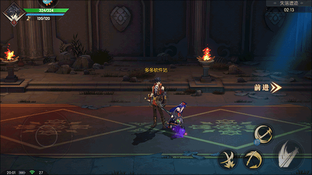 战斗法则青雀版