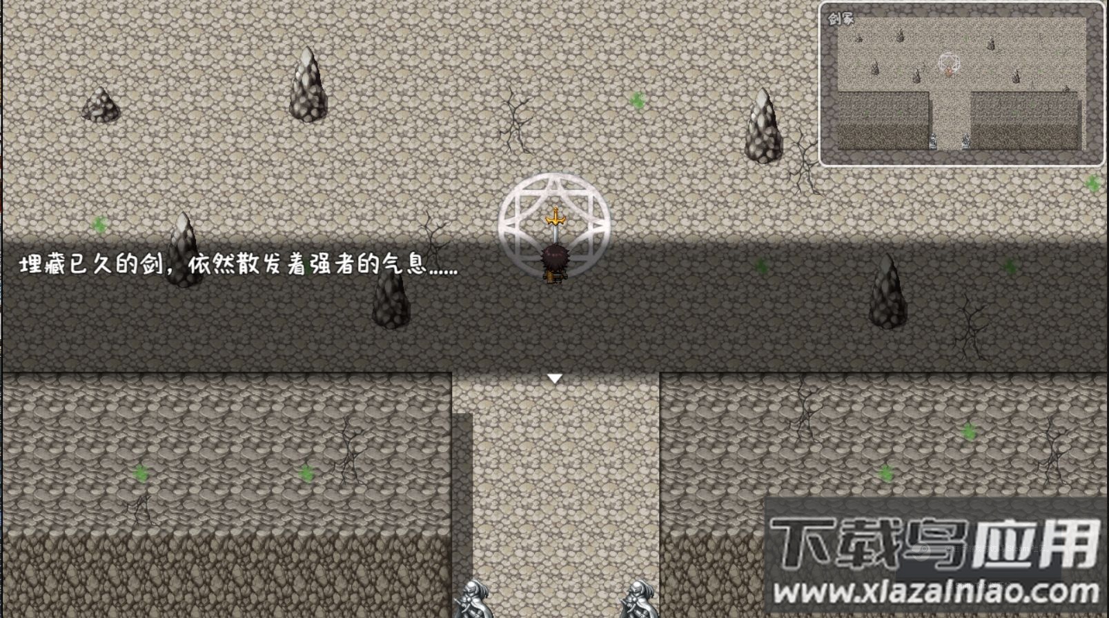 宿命魔王初现手游下载最新版截图4