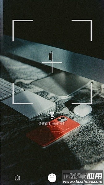 数字昆仑软件最新版截图2