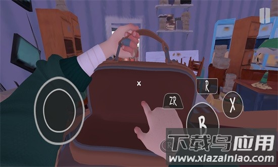 你好领居2正式版截图2