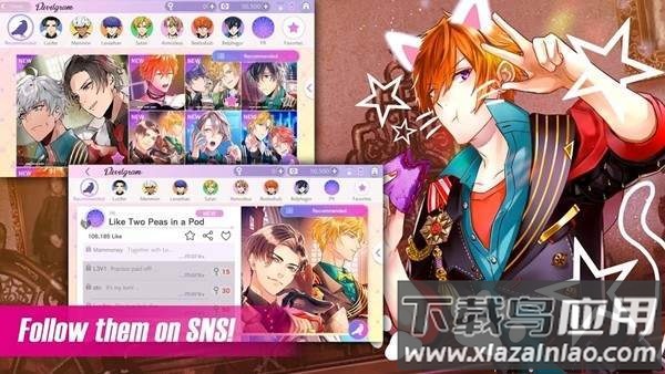 服从我！Obey Me!最新版截图2