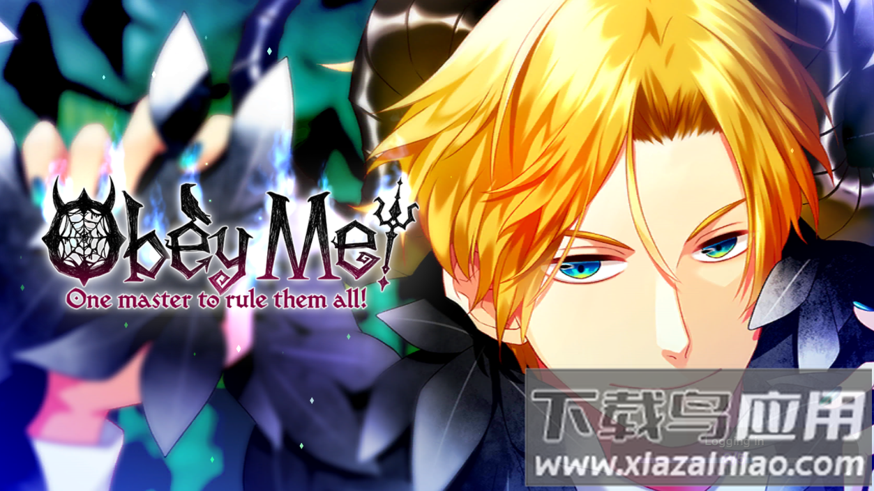 服从我！Obey Me!最新版截图4