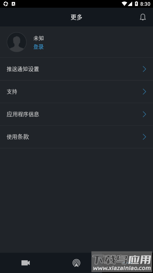 THINKWARE CLOUD app最新版截图5