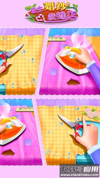 公主婚纱裁缝店手游最新版截图2