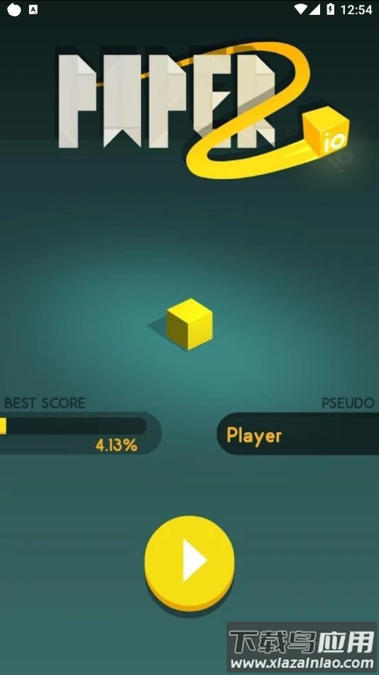 纸片大作战2官方下载安装(Paper.io 2)截图1