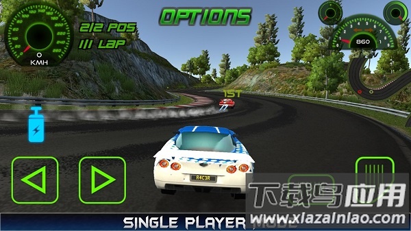 涡轮赛车最新版(City Racing 3D)最新版截图2