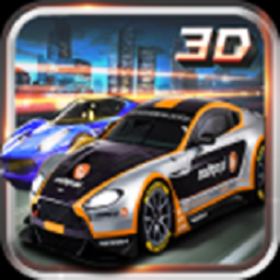 涡轮赛车最新版(City Racing 3D)