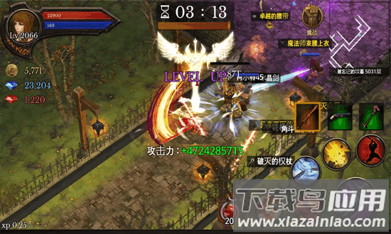 地牢编年史官方版截图2