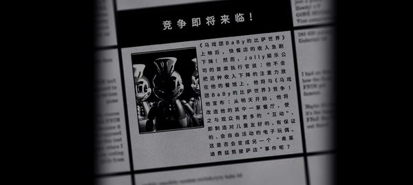 Jolly高清版最新版截图4