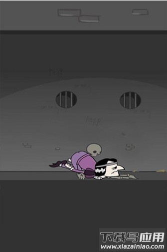 我要当国王下载安装最新版最新版截图3