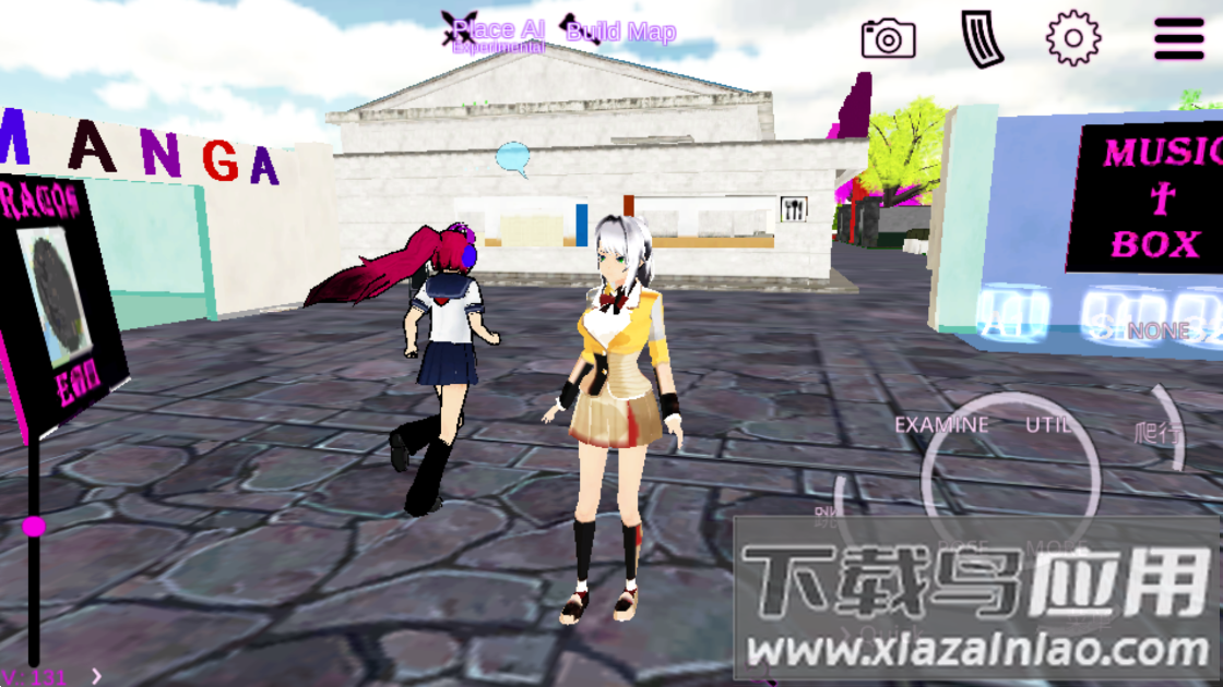 少女学园AI模拟器截图3