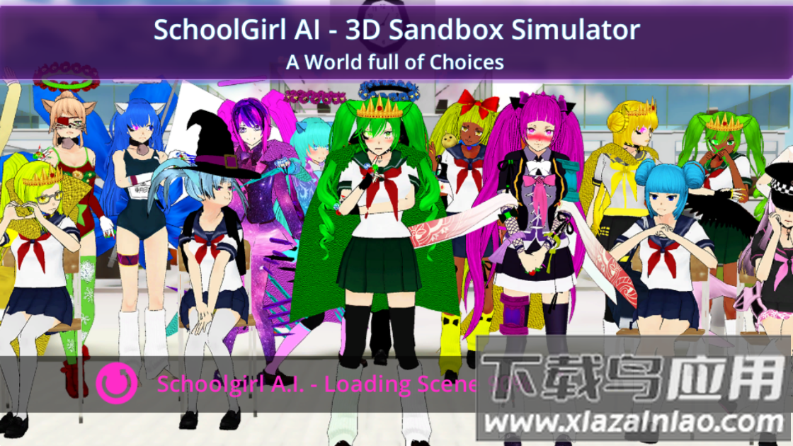 少女学园AI模拟器截图4