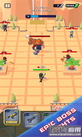 行动塔最新版最新版截图3