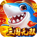 捕鱼新纪元微信版