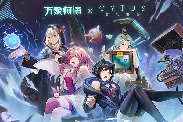 万象物语华为服最新版截图3