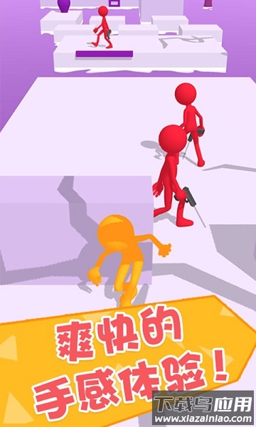 功夫大闯关无广告版最新版截图1