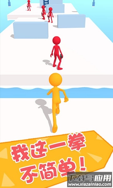 功夫大闯关无广告版最新版截图3