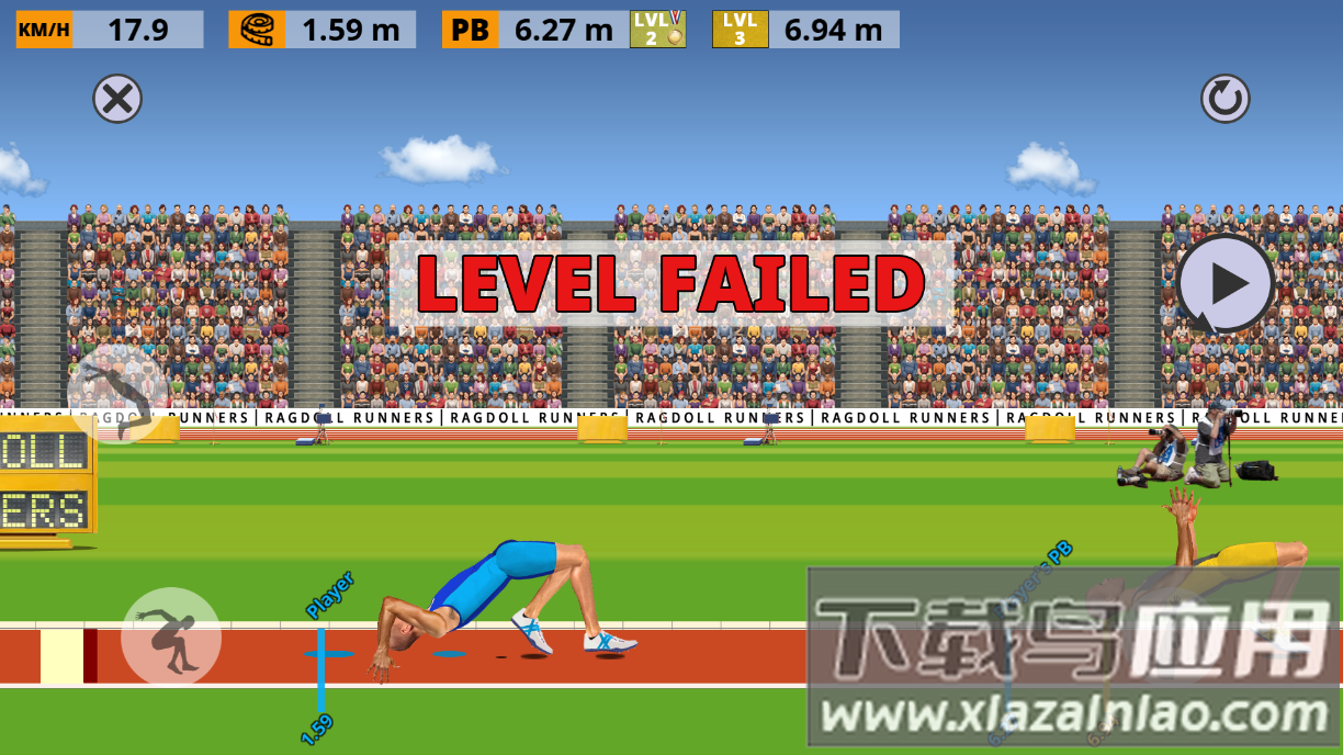 跑步模拟器下载最新版截图3