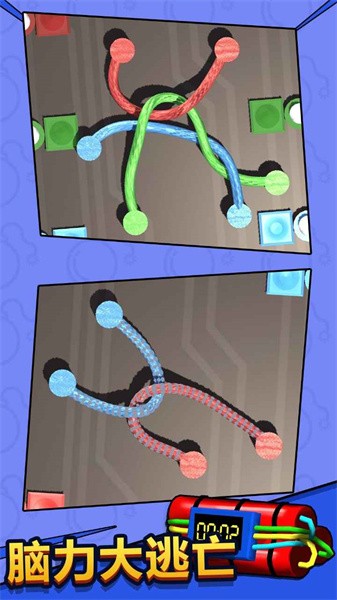 脑力大逃亡手游最新版截图4