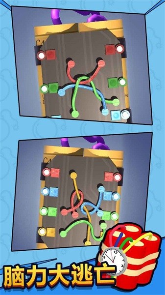 脑力大逃亡手游最新版截图5