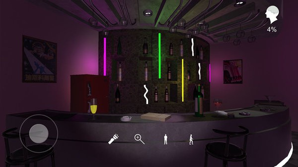 孙美琪疑案茉莉最新版截图1