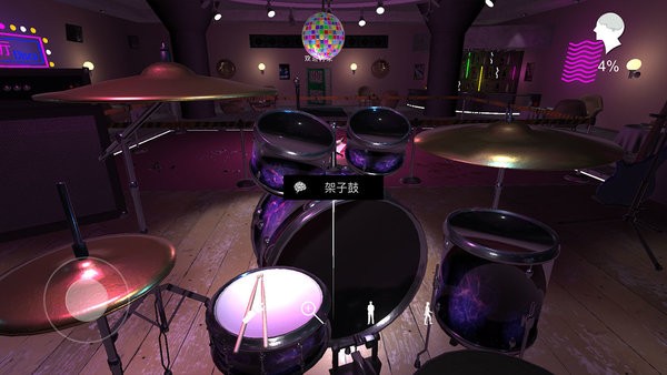 孙美琪疑案茉莉最新版截图3