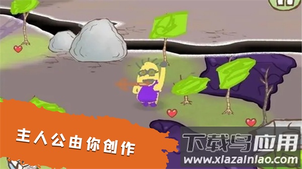 模拟魔法大师游戏下载安装最新版截图3