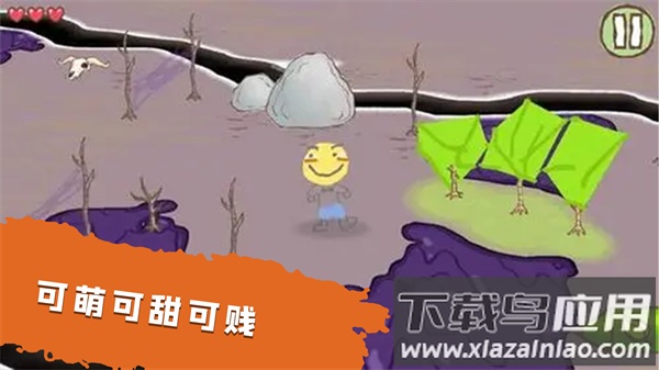 模拟魔法大师游戏下载安装最新版截图5