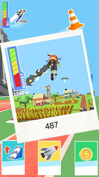 单车特技模拟器游戏最新版截图2