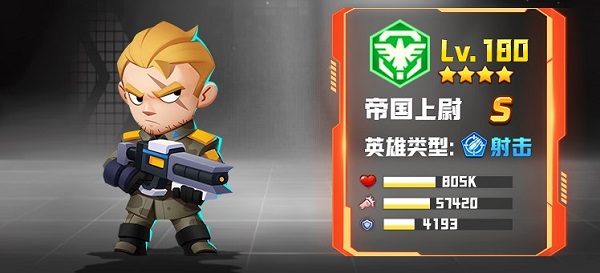 不朽大陆2025最新版