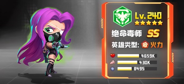 不朽大陆2025最新版