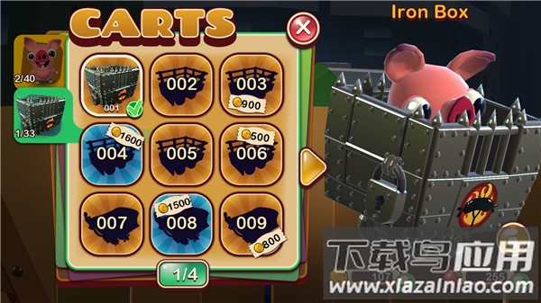 培根逃亡官方下载(BaconEscape)截图