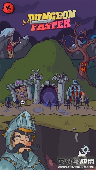 地牢速攻最新版下载截图2