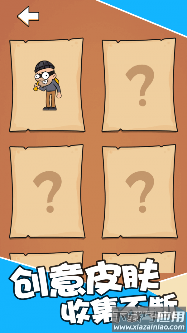 最强狙击战场最新版截图1