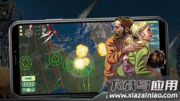 核战争模拟游戏截图