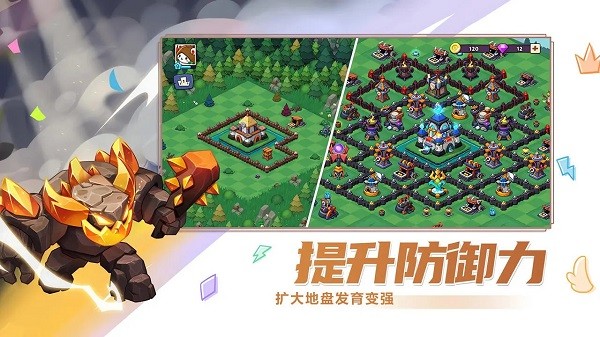 豆豆的村庄内置菜单2024截图