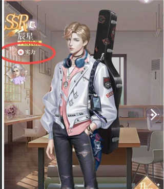 我本千金华为版