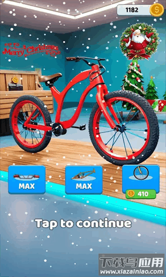 极限自行车赛游戏截图