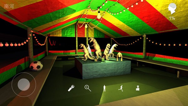 孙美琪疑案游乐园南河最新版截图3