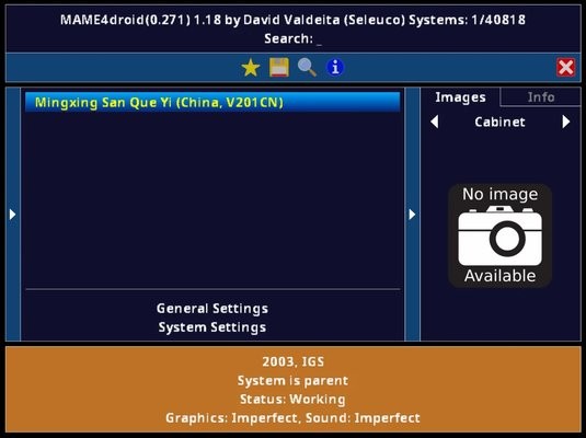 mame4droid中文版