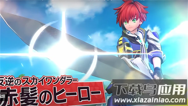 祭典之战手游下载(com.inca.security.Proxy.AppGuardFrontApplication安装器)截图1